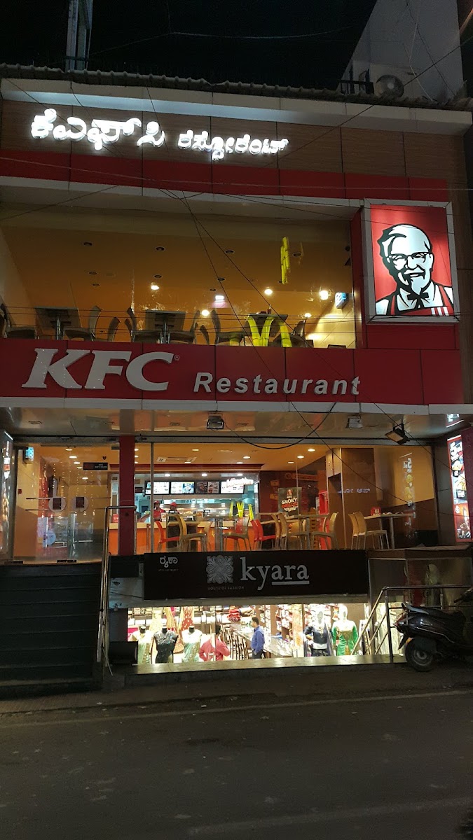 Kfc Salem